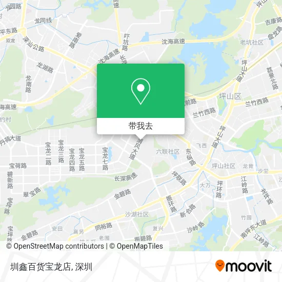 圳鑫百货宝龙店地图
