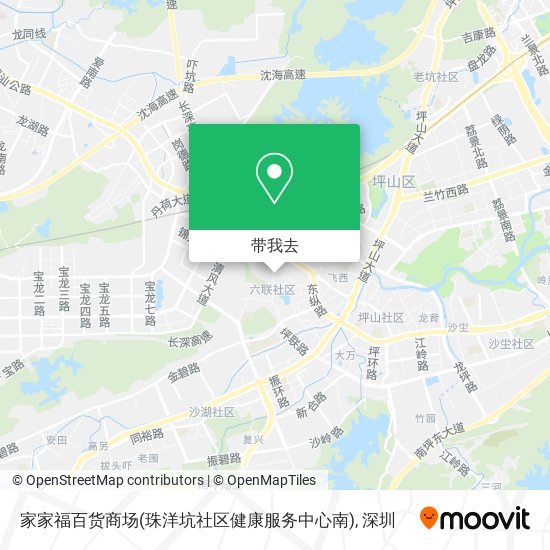 家家福百货商场(珠洋坑社区健康服务中心南)地图