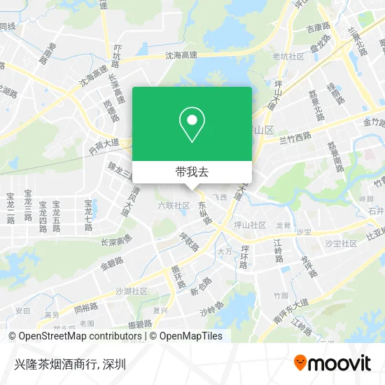 兴隆茶烟酒商行地图