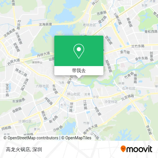 高龙火锅店地图