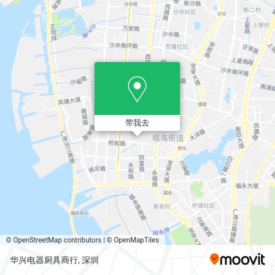 华兴电器厨具商行地图