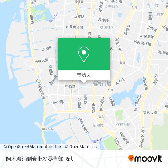 阿木粮油副食批发零售部地图