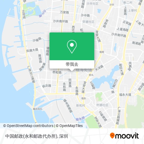 中国邮政(永和邮政代办所)地图