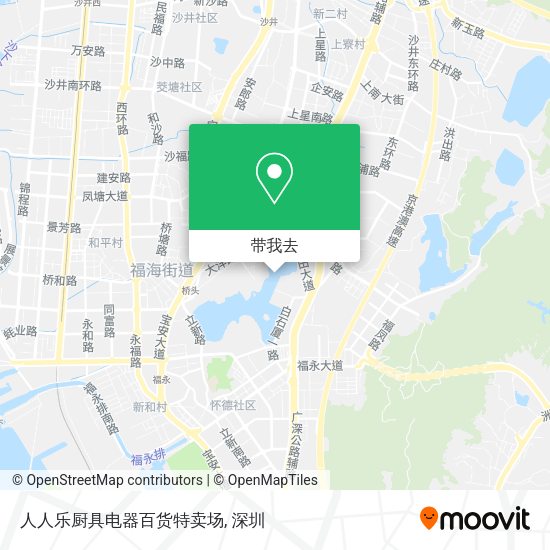 人人乐厨具电器百货特卖场地图