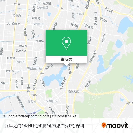 阿里之门24小时连锁便利店(思广分店)地图