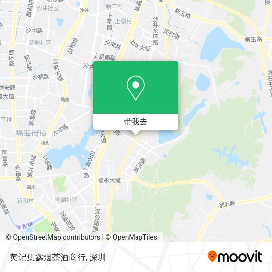 黄记集鑫烟茶酒商行地图