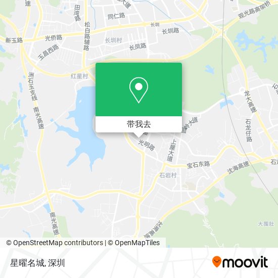 星曜名城地图
