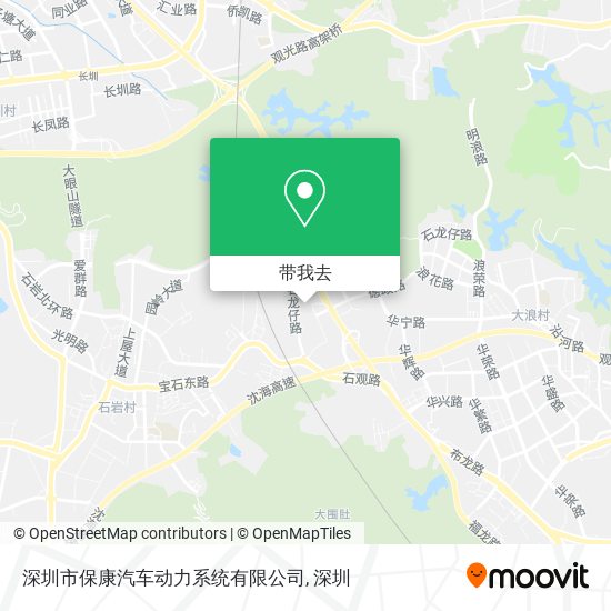 深圳市保康汽车动力系统有限公司地图