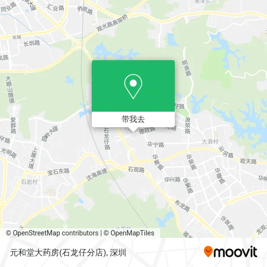 元和堂大药房(石龙仔分店)地图