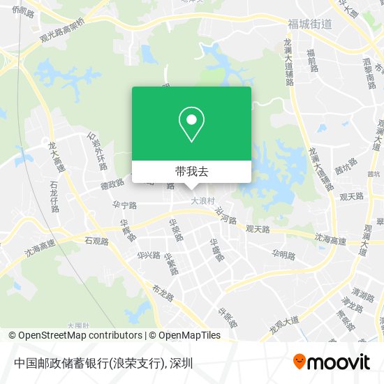 中国邮政储蓄银行(浪荣支行)地图