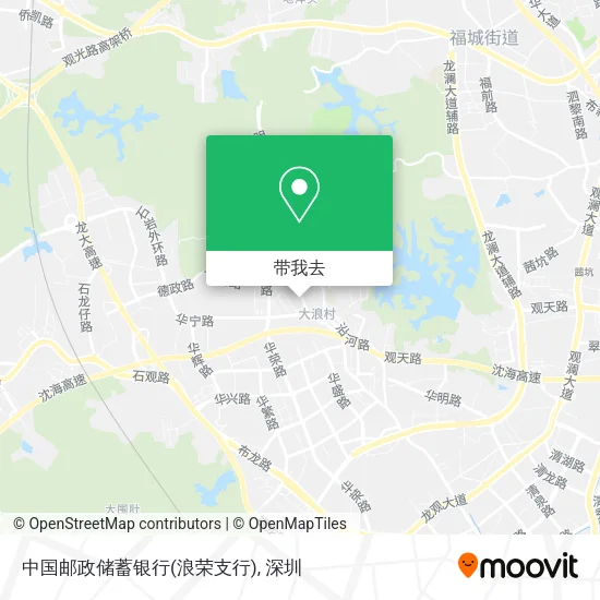 中国邮政储蓄银行(浪荣支行)地图