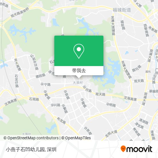 小燕子石凹幼儿园地图