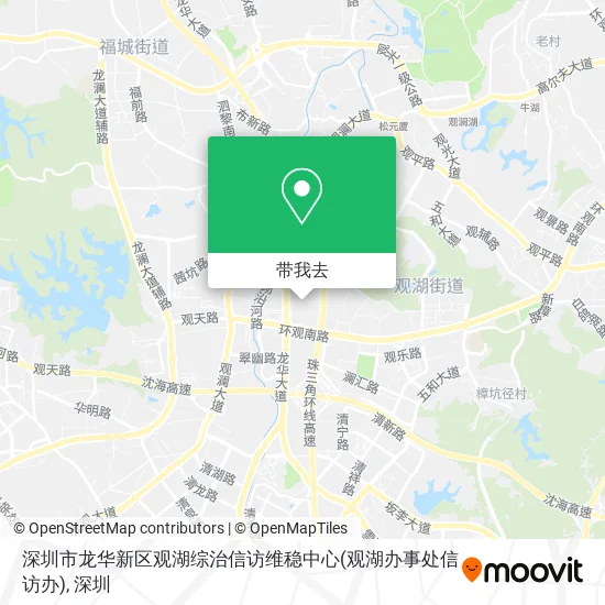 深圳市龙华新区观湖综治信访维稳中心(观湖办事处信访办)地图