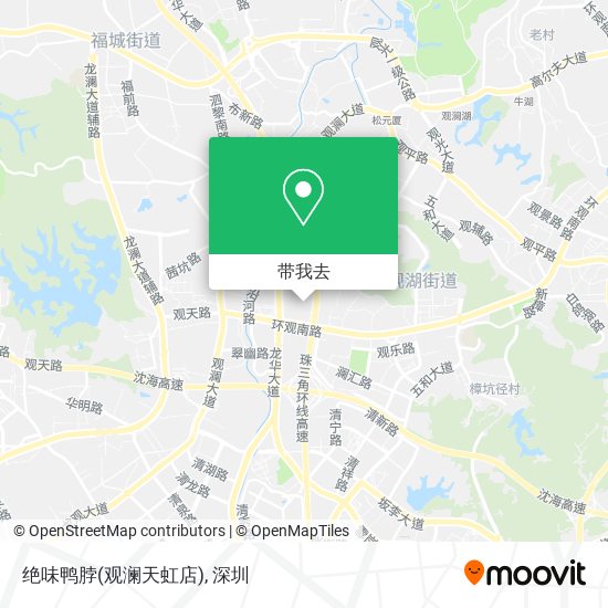 绝味鸭脖(观澜天虹店)地图