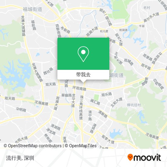 流行美地图
