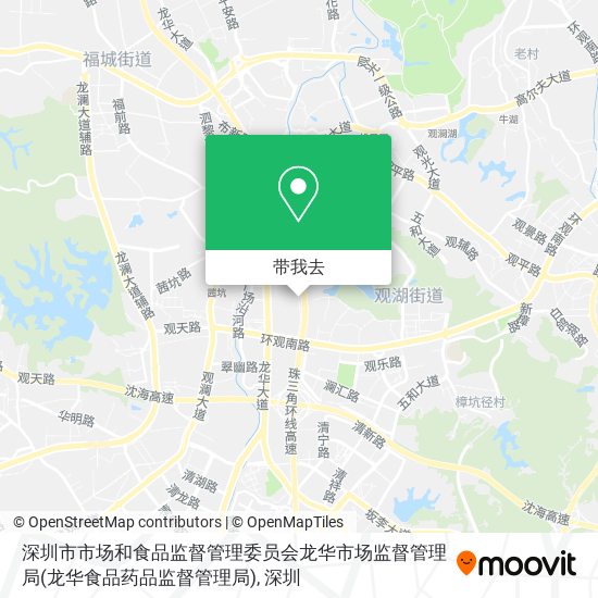 深圳市市场和食品监督管理委员会龙华市场监督管理局(龙华食品药品监督管理局)地图