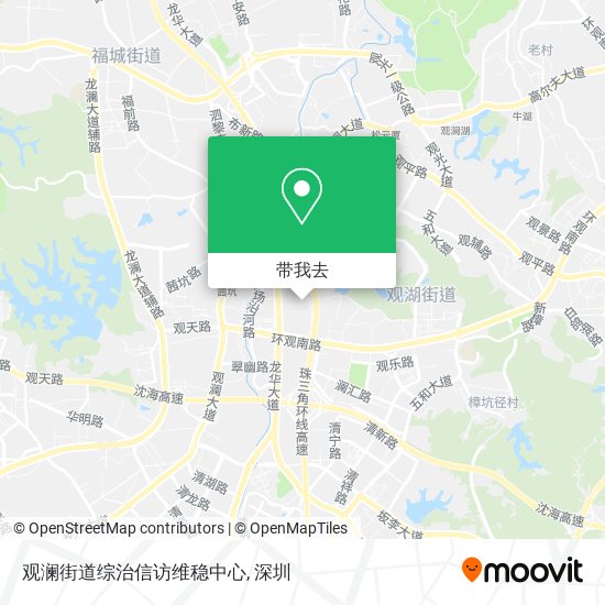 观澜街道综治信访维稳中心地图