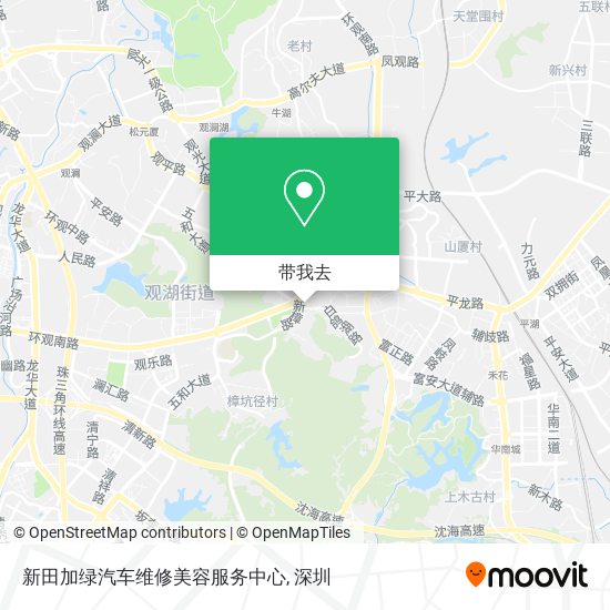 新田加绿汽车维修美容服务中心地图
