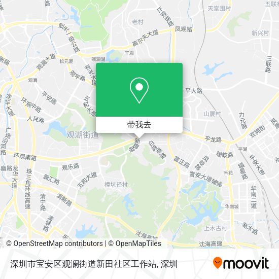 深圳市宝安区观澜街道新田社区工作站地图