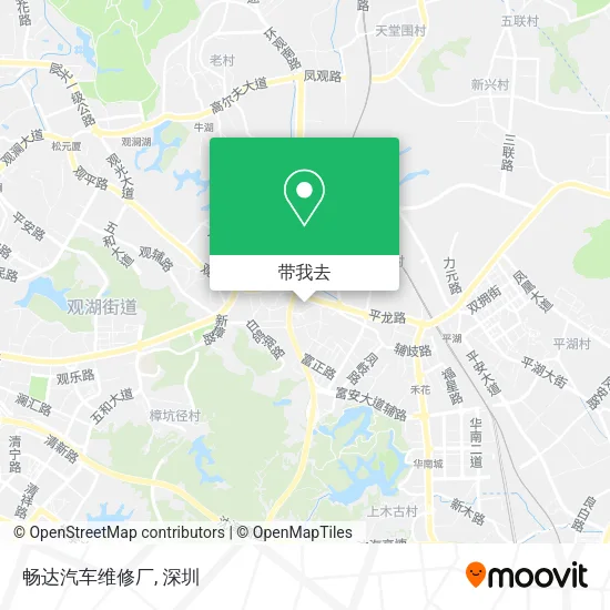 畅达汽车维修厂地图
