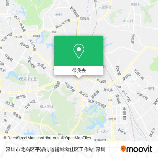深圳市龙岗区平湖街道辅城坳社区工作站地图