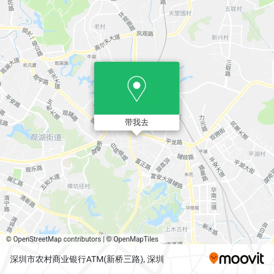 深圳市农村商业银行ATM(新桥三路)地图