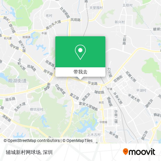 辅城新村网球场地图