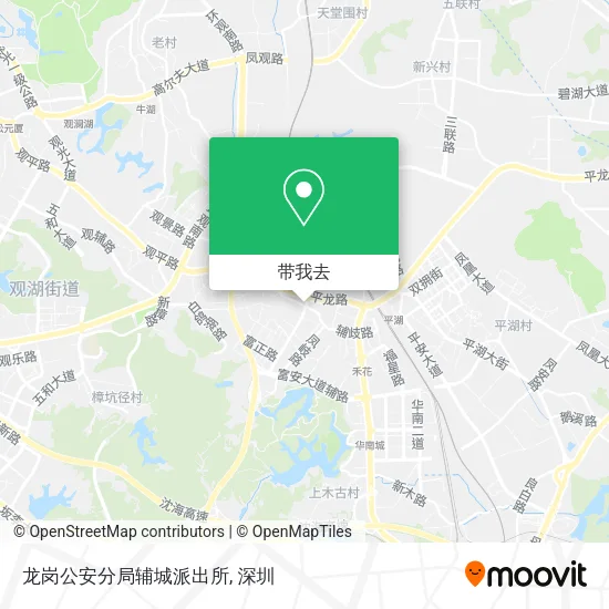 龙岗公安分局辅城派出所地图