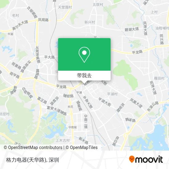 格力电器(天华路)地图