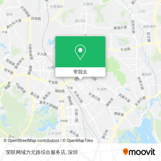 荣联网域力元路综合服务店地图