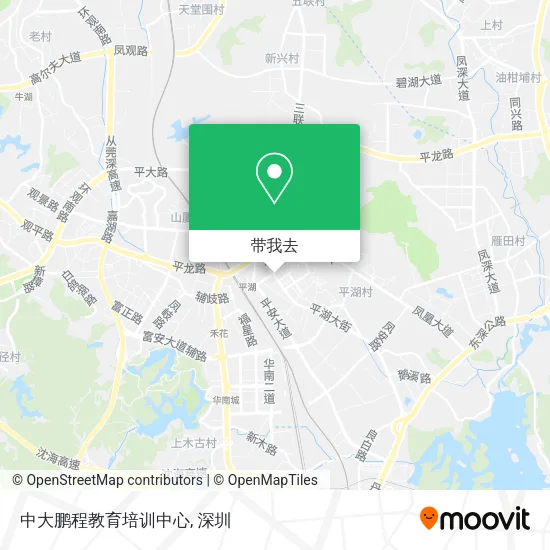 中大鹏程教育培训中心地图