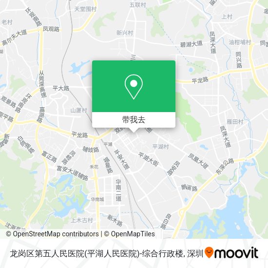 龙岗区第五人民医院(平湖人民医院)-综合行政楼地图