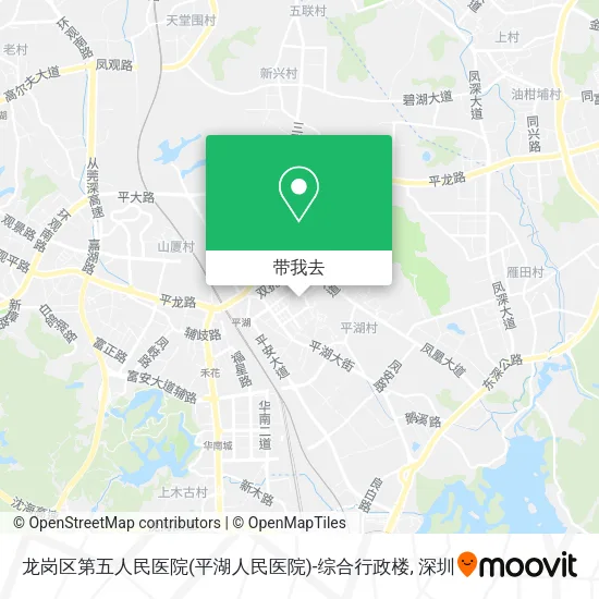 龙岗区第五人民医院(平湖人民医院)-综合行政楼地图