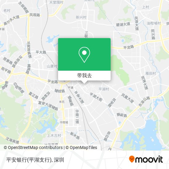 平安银行(平湖支行)地图