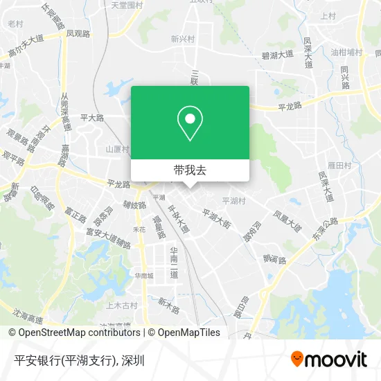 平安银行(平湖支行)地图
