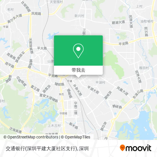 交通银行(深圳平建大厦社区支行)地图