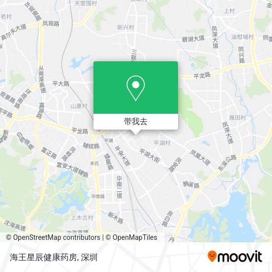 海王星辰健康药房地图