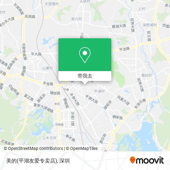 美的(平湖友爱专卖店)地图