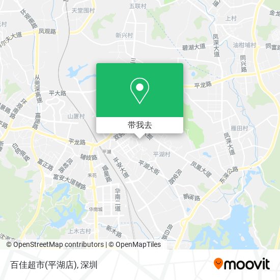 百佳超市(平湖店)地图
