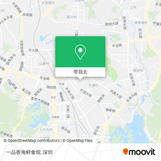 一品香海鲜食馆地图