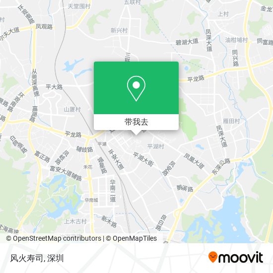 风火寿司地图