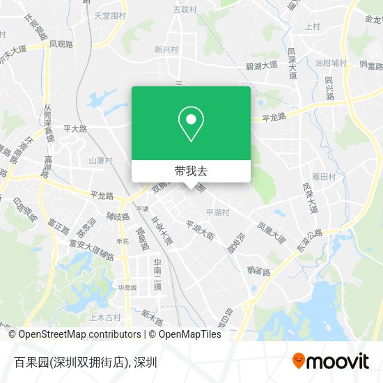 百果园(深圳双拥街店)地图