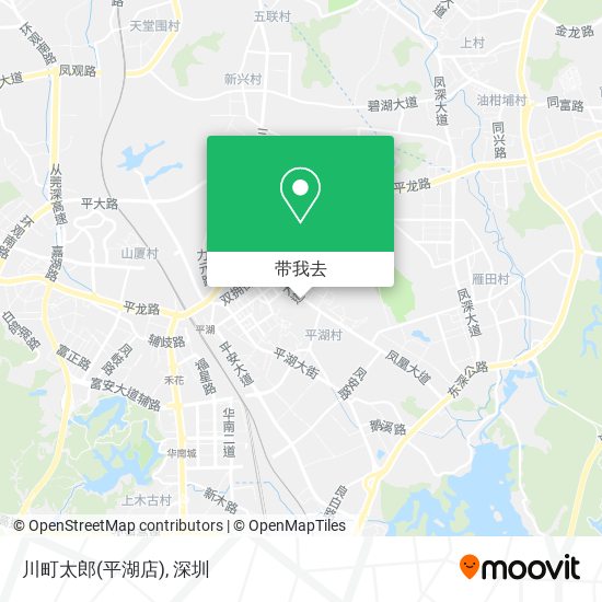 川町太郎(平湖店)地图