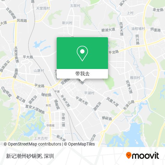 新记潮州砂锅粥地图