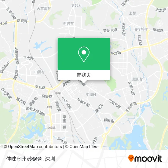 佳味潮州砂锅粥地图