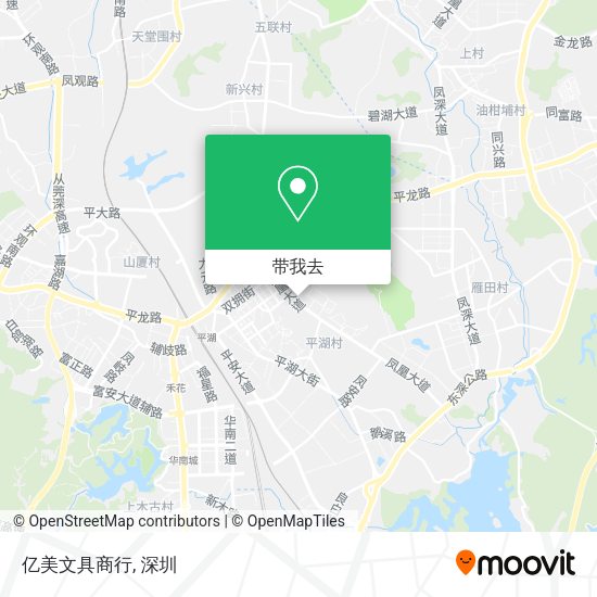 亿美文具商行地图