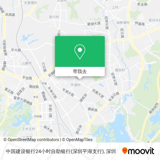 中国建设银行24小时自助银行(深圳平湖支行)地图