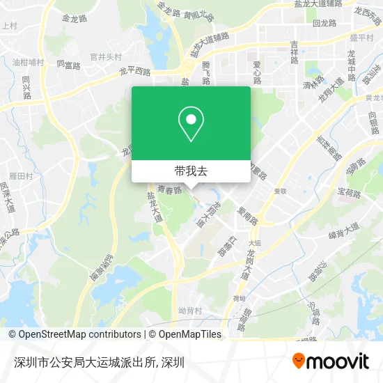 深圳市公安局大运城派出所地图