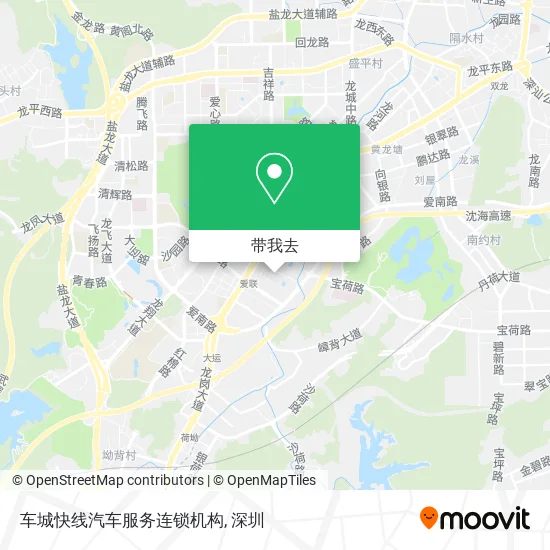 车城快线汽车服务连锁机构地图