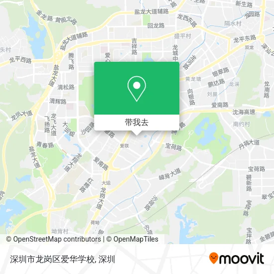 深圳市龙岗区爱华学校地图